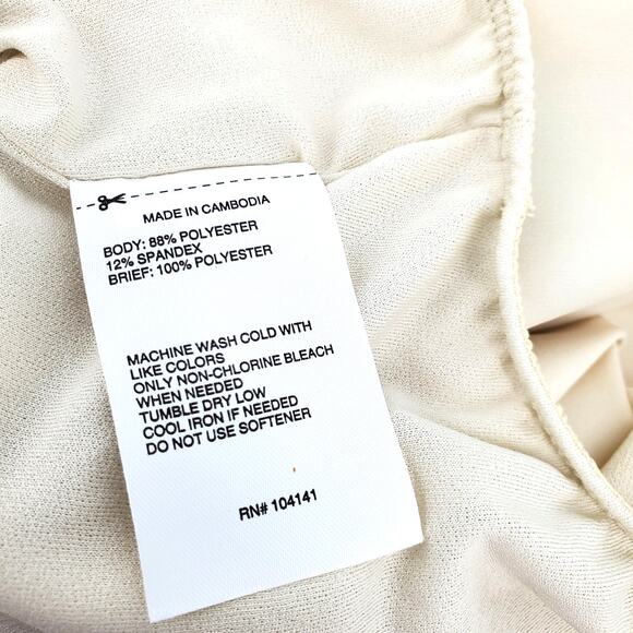 DSG Womens Size 2XL High Rise Waistband Stride Shorts Light Sand Brief Lined New - Picture 5 of 7